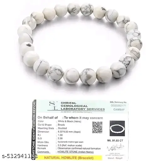 Howlite Bracelet   with Certificate 