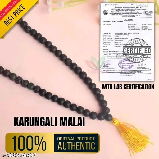 Karungali Mala 108+1 beads with lab Certificate 